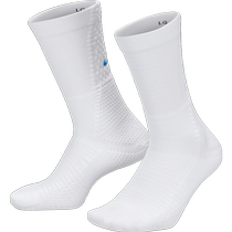 nike new mens and womens U NK DFADV UNICORN CUSH CREW 1 mid-calf socks FQ