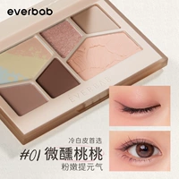 Пьяная персиковая тарелка ❤ Подходит для холодной белой кожи