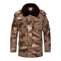 2023 new military Grand coat mens winter thickened Outdoor camouflawless coat Northeastern cotton padded jacket Long-length anti-chill cotton clothing