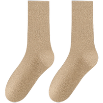 Zhuji Socks Mens Autumn and Winter Sports Mid-Tube Socks for Boys Home Deodorant Winter Warm Anti-Slip Long Cotton Socks