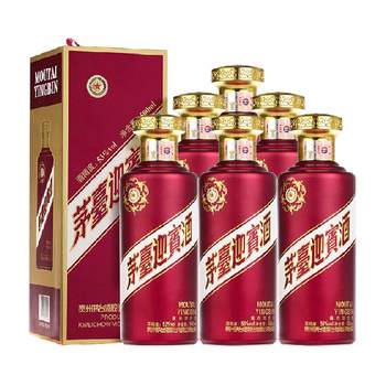 Maotai prince liquor 53% maotai-flavor liquor
