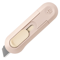 Carry-on Portable Mini Meiko Knife Dismantling Express God without injury Hand open box Safety high face value small knife handmade knife