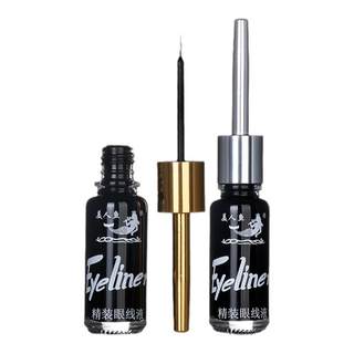 美人鱼硬头软头眼线液持久防水国货品牌老牌子易画极细笔头眼线笔