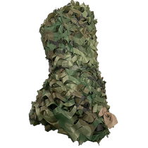 Photographie anti-aérienne filet de camouflage filet de camouflage parasol protection solaire dissimulation verdissement vert décoration extérieure filet de camouflage tissu