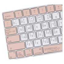2023 Apple macbook14 keyboard membrane computer air13 6-inch mac13 3 notebook 15 translucent waterproof 13 ultra-thin os function shortcut key 16 protection