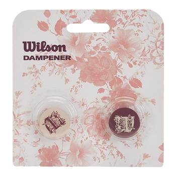 China limited silicone shock absorber