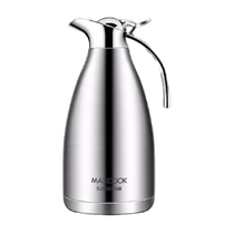 Meichu 304 stainless steel thermal kettle warm kettle vacuum household hot water kettle boiling water bottle insulated European coffee kettle
