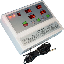 Zanthoxylum bungeanum and honeysuckle dryer 8-time automatic temperature controller Beilong HS-811 multi-stage instrument switch