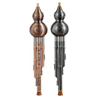 Special c tune for elementary school students of ethnic seven-compassion hulusi