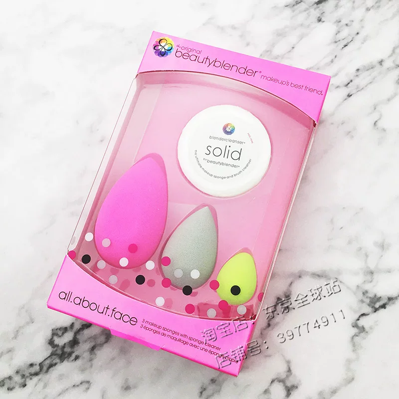Cosmetic sponge, foundation drop-shaped, makeup primer, USA