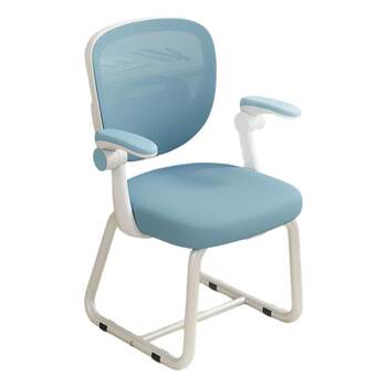 Children's learning chair for primary school students