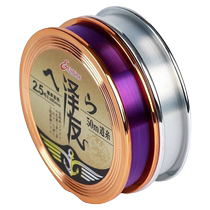 German imported fishing line main line super strong tension non-rolling fishing line sub-line super soft fishing line raw silk