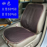 Пустой куб (противоскользящий)/сидение + постный/кофейный цвет/черная противоскользящая сетка на спине