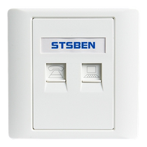 Type 86 10G network panel CAT6A computer broadband information phone with Category 6e shielded network cable socket