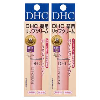 [Self-operated] Japanese dhc 1.5 g/stick*2 lip balm