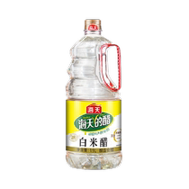 Haitian white rice vinegar 1 9L large bottle brewed vinegar cooking seasoning seasoning commercial white vinegar edible household dumplings