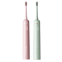 Kangfu electric toothbrush rechargeable sonic vibration soft-bristled household male and female adult electric toothbrush couple gift box