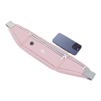 Can hold 2 mobile phones and four pockets to hold mineral water