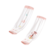 Babu Dou childrens sun protection ice sleeves for girls Bao Bing silk sleeves summer loose anti-UV sleeve gloves 746