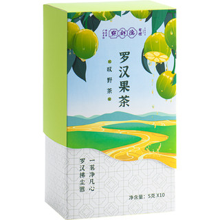 Flagship store luo han guo refreshments doude