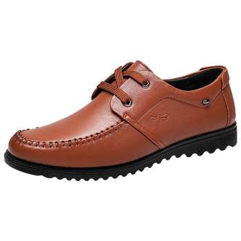 Red dragonfly new casual style breathable men's leather shoes