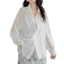 Tencel linen sunscreen shirt for women in summer thin slightly see-through with skirt and suspenders cardigan French tulle top