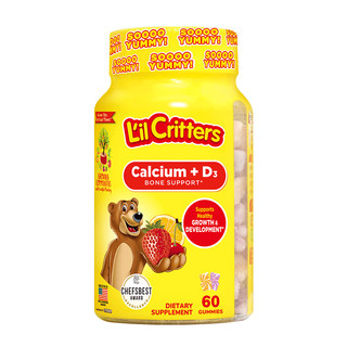 Ligui lilcritters importierte gummibärchen für kinder