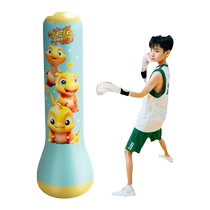 Childrens inflatable boxing post tumbler sandbag household vertical sandbag sandboxing target childrens decompression training equipment