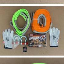 New product ARB car rope fixing belt tensioner binding rope truck bandage self-driving travel tool kit multi-function A