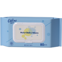 (Member Exclusive) Kexinrou Wet Wipes Hand and Mouth Wet Wipes Wet Toilet Paper Pure Water Wet Wipes for Wiping Buttocks and Cleaning Toilet Paper