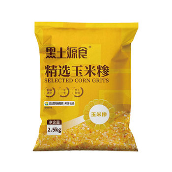 Beidahuang northeast corn crumbs 5 pounds large corn grits corn crumbs farmhouse grains stupid corn crumbs porridge