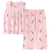 Short-sleeved summer pajamas for middle-aged and elderly people 2024 new womens summer plus size two-piece mothers home clothes set