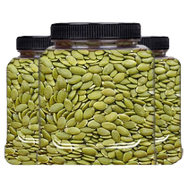 Shellless raw pumpkin seeds new arrival Inner Monte production grade original flavor 250g pumpkin seeds fried roasted nut ingredients