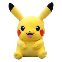 Pikachu paparazzi paparazzi Dream plush игрушечные детские игрушки куклы большие куклы маленькие куклы девочки спящие с подушками