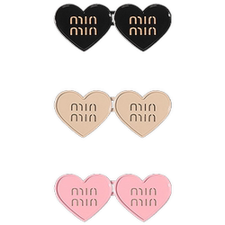 2023 New Brooch ~ Jimei, 와서 잔디를 심습니다