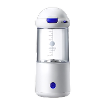 babycare portable constant temperature kettle special baby milk dispenser insulated water cup brewing artifact 300ml for outings