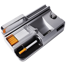 Cigarette machine fully automatic cigarette machine new manual fine electric back to roll theorizer home small homemade ring smoke