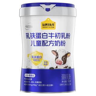 【乳铁蛋白】认养一头牛儿童成长奶粉牛初乳高钙益生菌学生奶粉