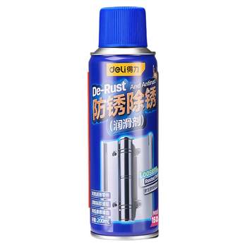 Deli special lubricant for door locks eliminates hinge noise
