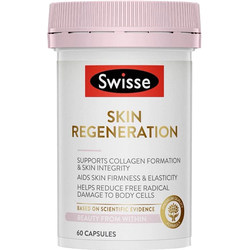 ອົດສະຕຣາລີ Swisse Kangtang Pills Gold Packed Frozen Age Collagen Sugar Collagen Pills 2.0 New Version Upgraded Sugar Anti Pills