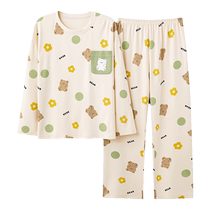 Yu Zhaolin pajamas womens spring and autumn pure cotton with chest pad 2024 new style can be worn outside home clothes long-sleeved sweet