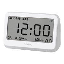 Deli Electronic Alarm Clock for Students 2023 New Smart Cute Pet Clock for Children Boys and Girls Multi-Function Wake-up