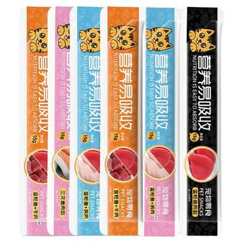 Guanguzhuang cat cat snacks, canned fish oil, nutrition-free food attractant, hydrating pet food, staple cat rice