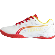 Tibhar tall and straight professional table tennis shoes mens tendon sole sports shoes 2024 new summer professional table tennis shoes