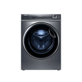 Haier essence washer and dryer direct drive drum washing machine