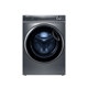 Haier essence washer and dryer direct drive drum washing machine