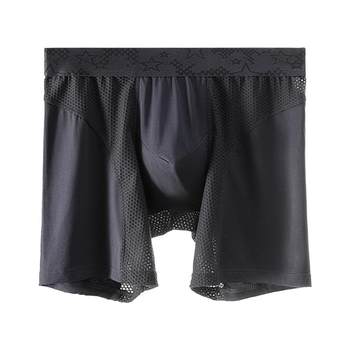 Modal sports large size ice silk running boxer briefs