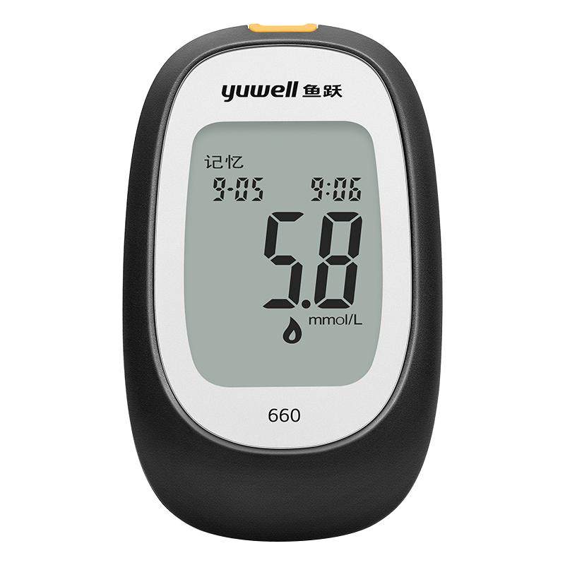 Yuyue Blood Glucose Meter 660 High Precision Official Flagship Store
