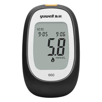 Yuyue blood glucose meter 660 high precision official flagship store