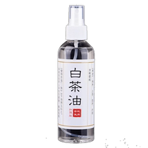 Wenwan special white tea oil jade care oil natural beeswax jade and field jade agate jade care oil